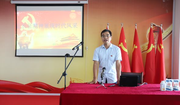 花花牛第一期入黨積極分子培訓(xùn)班開(kāi)講啦！