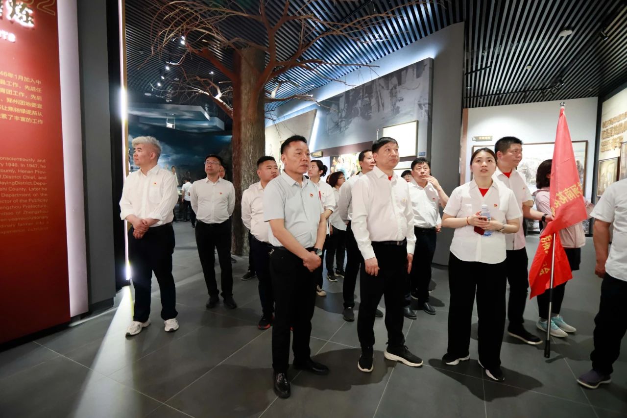 砥礪初心使命，汲取奮進力量丨花花牛乳業(yè)集團黨委組織開展學習“焦裕祿精神”主題黨日活動