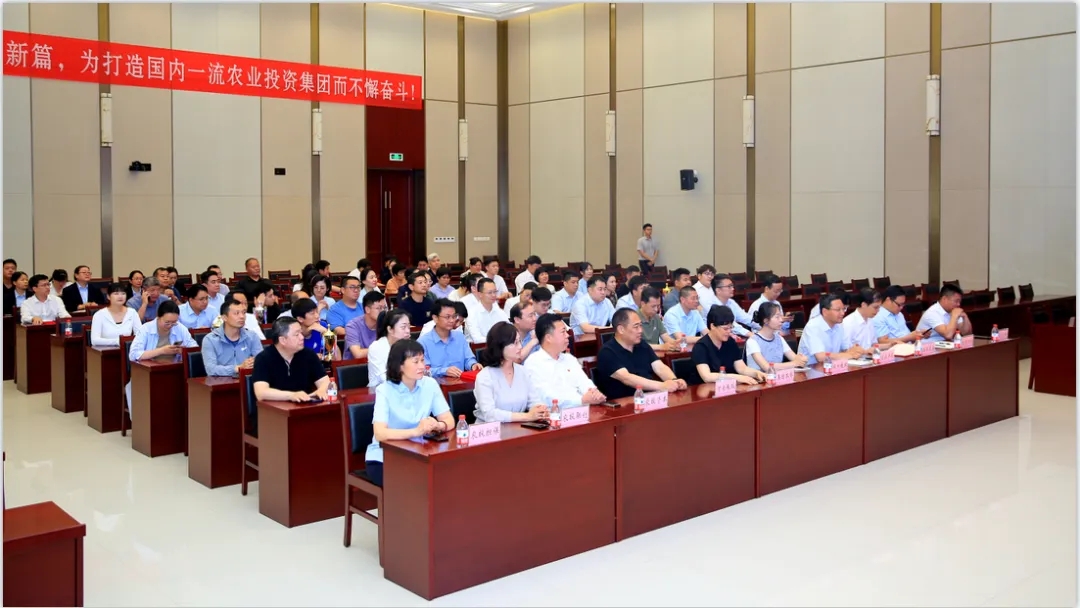省農(nóng)投集團(tuán)2024年春季健身月活動(dòng)頒獎(jiǎng)儀式舉行，花花牛聯(lián)隊(duì)獲得優(yōu)異成績(jī)！