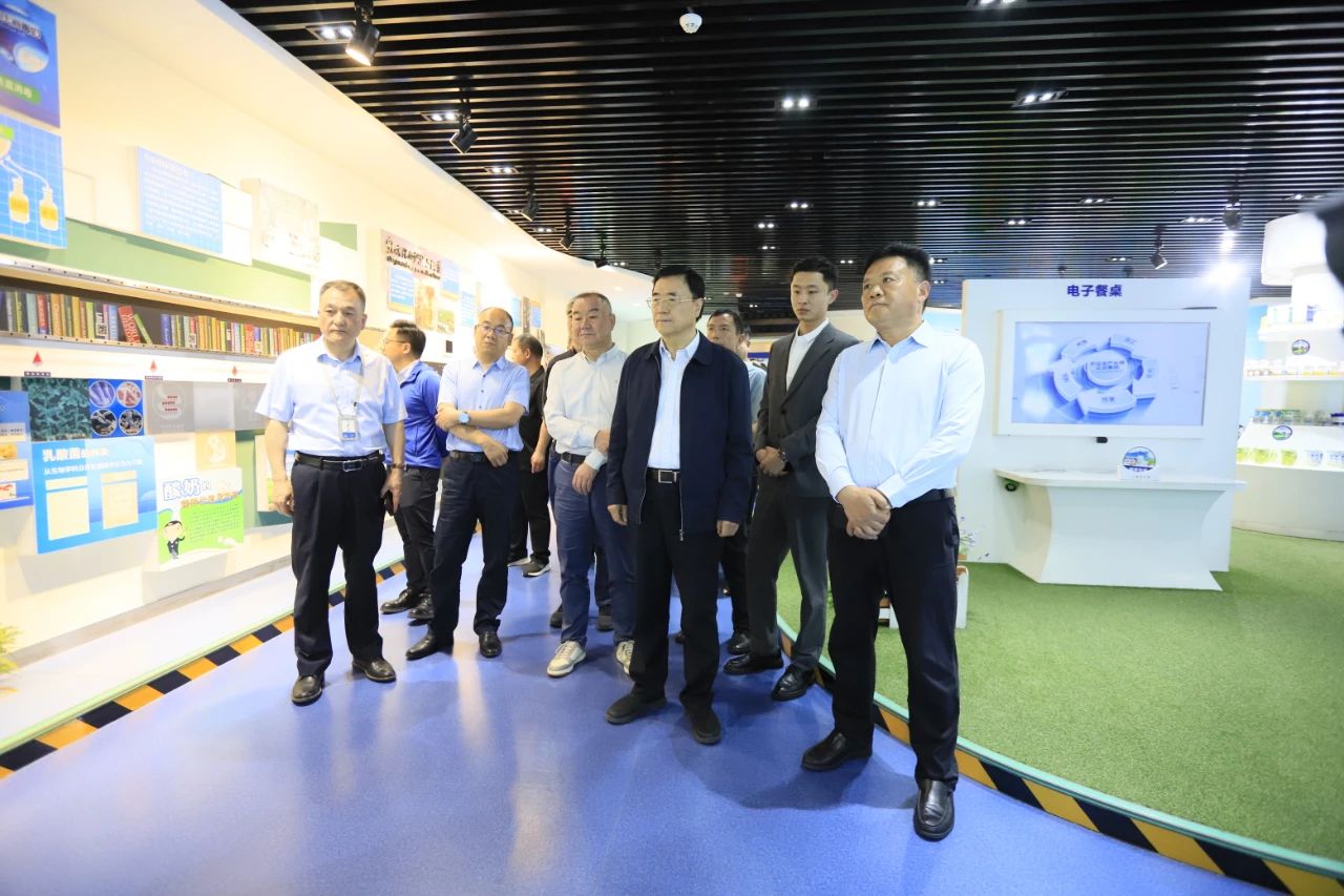 河南省2024國家“學生飲用奶計劃”推廣工作推進會在鄭州成功舉辦！