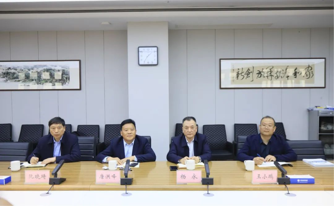 花花牛乳業(yè)集團(tuán)黨委書記、董事長唐洪峰一行赴中原食品實驗室同中國工程院院士、中原食品實驗室主任任發(fā)政座談交流