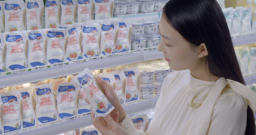 花花牛丨河南省現(xiàn)代食品產(chǎn)業(yè)聯(lián)盟成立，黨委書記、董事長唐洪峰選舉為聯(lián)盟副理事長