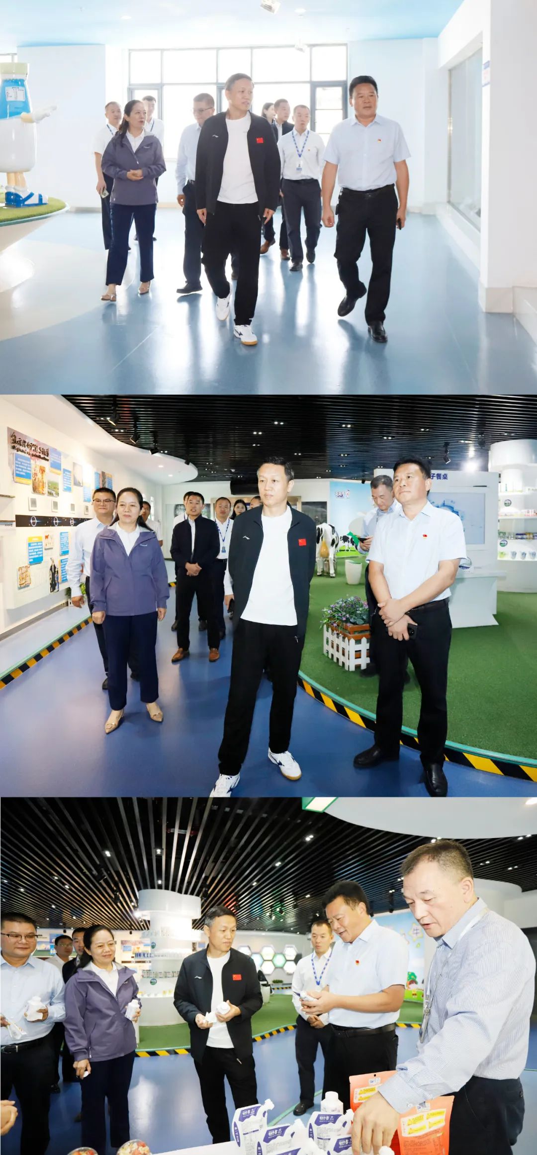 快樂過“雙節(jié)”，安全不放假｜河南農(nóng)投集團黨委書記、董事長李曉寰一行蒞臨花花牛乳業(yè)集團開展“雙節(jié)”安全生產(chǎn)大檢查活動并慰問一線職工、