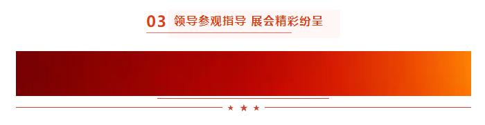 啟航新征程 點(diǎn)亮新賽道丨花花牛乳業(yè)集團(tuán)參加第十四屆中國(guó)奶業(yè)大會(huì)暨D20峰會(huì)，榮獲“中國(guó)乳制品生產(chǎn)企業(yè)現(xiàn)代化等級(jí)5A級(jí)”評(píng)定殊榮