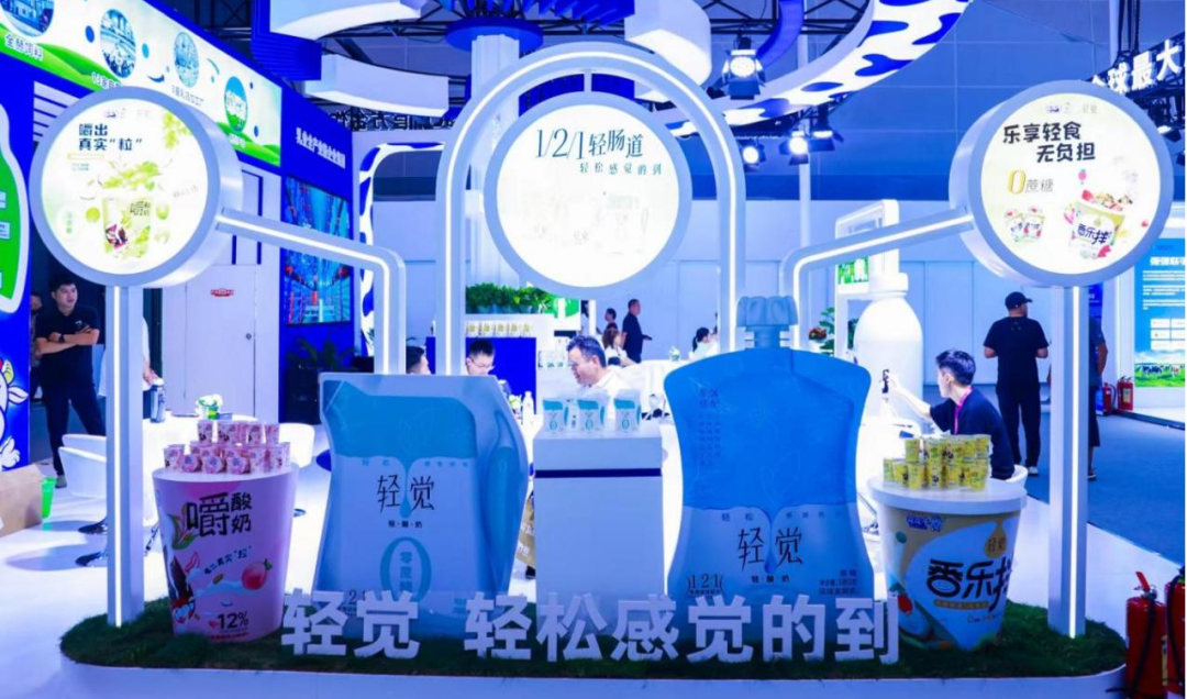 啟航新征程 點(diǎn)亮新賽道丨花花牛乳業(yè)集團(tuán)參加第十四屆中國(guó)奶業(yè)大會(huì)暨D20峰會(huì)，榮獲“中國(guó)乳制品生產(chǎn)企業(yè)現(xiàn)代化等級(jí)5A級(jí)”評(píng)定殊榮