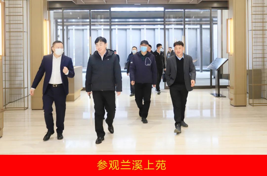 新年開(kāi)新局 合作促發(fā)展丨佳木斯市委常委、副市長(zhǎng)閆志剛一行蒞臨花花牛乳業(yè)集團(tuán)及佳田企業(yè)考察座談