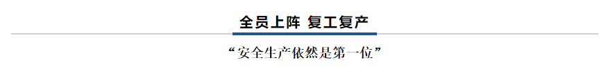 【乳報·聚焦】“豫”難而上的中原牛人“太中了”！