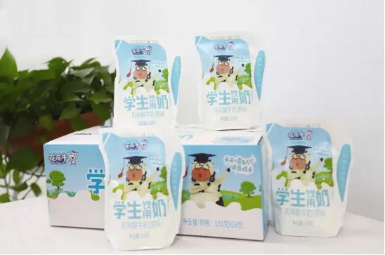 花花牛首款愛克林低溫學(xué)生飲用酸牛奶上市啦?。。? title=