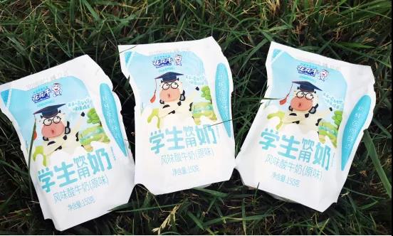 花花牛首款愛克林低溫學(xué)生飲用酸牛奶上市啦！??！