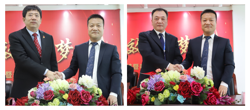“團(tuán)結(jié)、實(shí)干、高效、逐夢(mèng)” 花花牛乳業(yè)集團(tuán)2019年度工作總結(jié)暨表彰大會(huì)勝利召開
