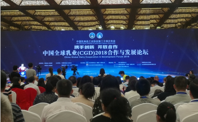 又雙叒叕獲獎啦！花花牛榮獲“乳品質(zhì)量安全管理 優(yōu)秀企業(yè)”