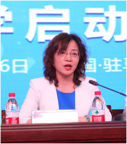 “健康中原，牛奶伴您行——花花牛乳業(yè)集團(tuán)2018中國小康牛奶行動(dòng)” 公益助學(xué)啟動(dòng)儀式隆重舉行