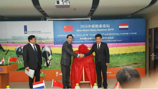花花牛牛氣沖天！農(nóng)業(yè)部長品嘗“領(lǐng)暢”點贊，又獲國際奶業(yè)平臺青睞