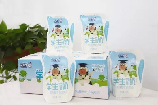 花花牛首款愛克林低溫學(xué)生飲用酸牛奶上市啦?。?！