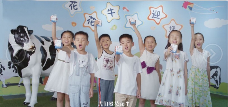 喜報(bào) | 國(guó)家市場(chǎng)監(jiān)管總局抽檢，花花牛等112家企業(yè)乳品抽檢全部合格