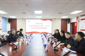 省委農辦副主任、省農業(yè)農村廳黨組成員、副廳長劉曉文蒞臨花花牛乳業(yè)集團調研