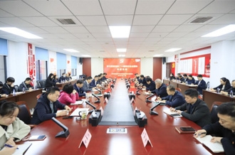 河南花花牛乳業(yè)集團(tuán)黨委開(kāi)展學(xué)習(xí)貫徹 黨的二十屆四中全會(huì)精神專(zhuān)題黨課